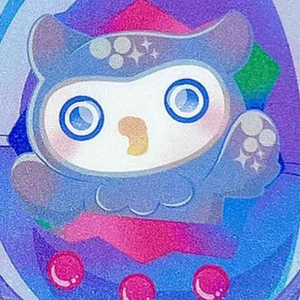Horhotchi